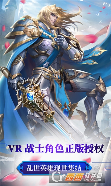 次元模拟战BT变态版 次元模拟战BT变态版