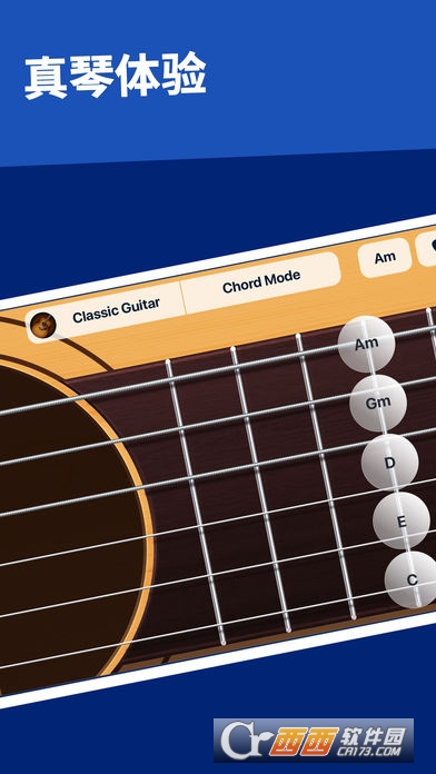 Guitar Play app