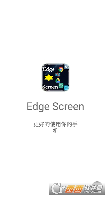 Edge Screen Launcher(边缘启动器) Edge Screen Launcher(边缘启动器)