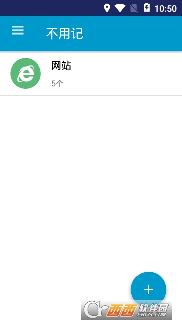 ���ü�app