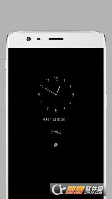 Pure H2O app