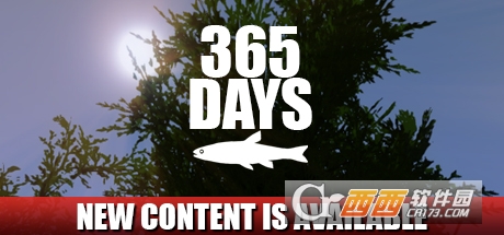 365 Days 365 Days