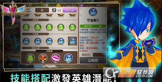 �޾�֮�úڵ�˹֮����Ϊ��