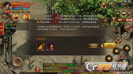 神单职业BT变态版 神单职业BT变态版