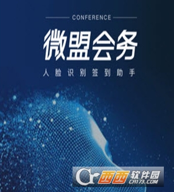 ΢�˻���ǩ������app