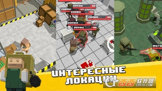 Pixel Shelter:Survival