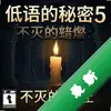 ���������5�����������pc��ͼ��