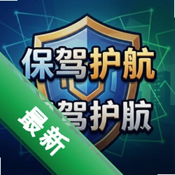 ���ݻ���pc����Ϸ���İ�v4.2.0 ���°�