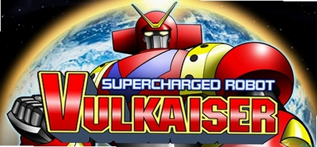 超级机器人VULKAISER 玩法特色 连招系统