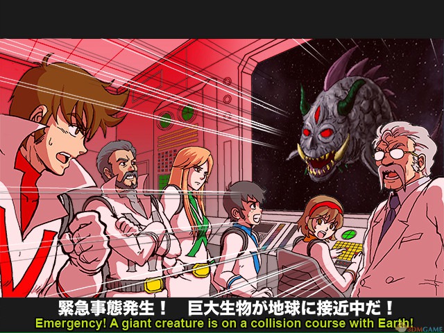 超级机器人VULKAISER pc版运行截图