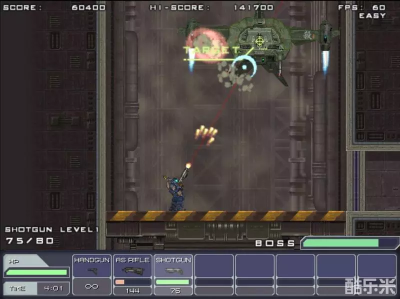 钢铁挺进者 pc版运行截图