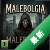 Malebolgia pc��ͼ��