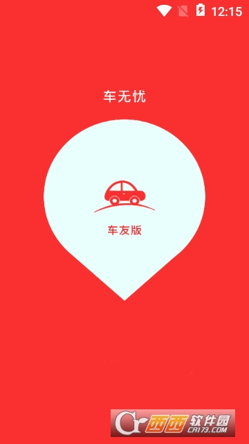 ���ǳ�����