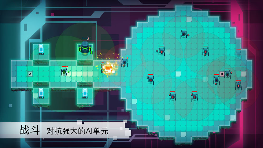 异常1729 pc版运行截图