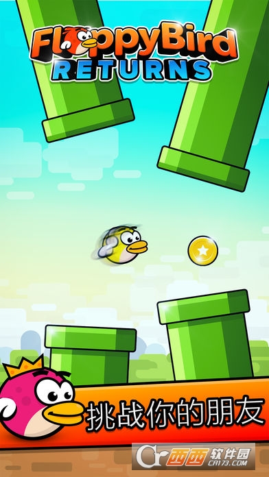 Floppy Bird��Ϸ