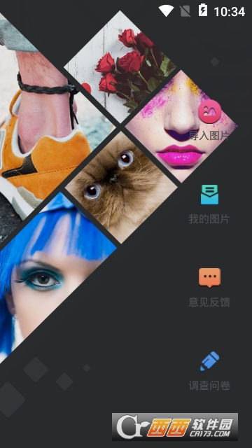 ps��ͼͼƬ�༭