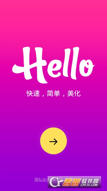 Hello Launcher Hello Launcher