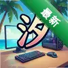 ϫpc��ͼ��