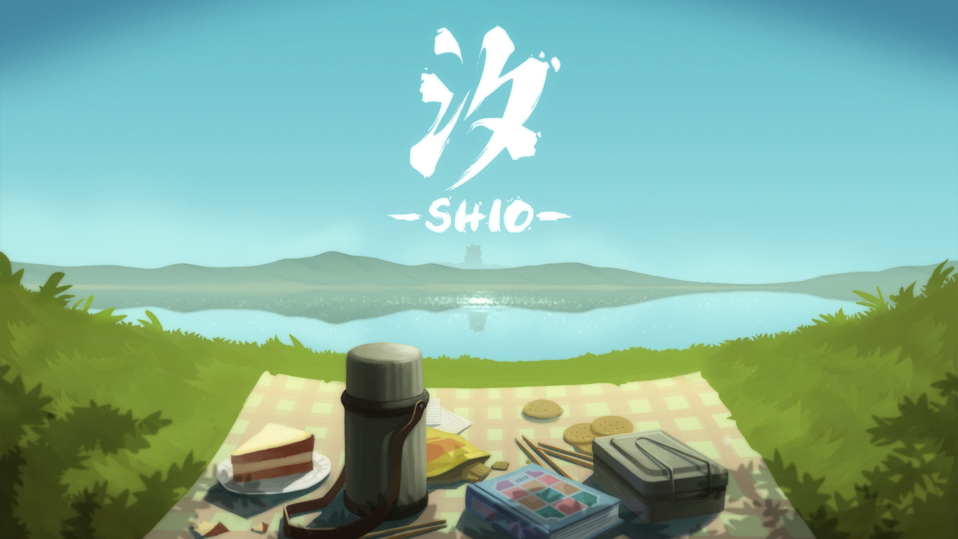 汐pc版 v1.0.0