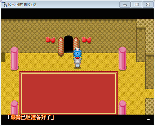 Bevel的画 pc版 Bevel的画 pc版
