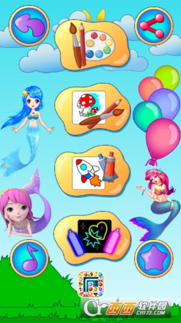 ���㹫��������