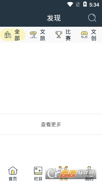�붫Ұ��