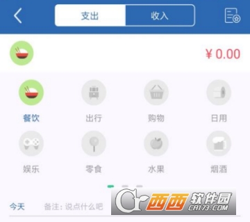 ά�����app