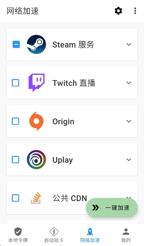 预览图