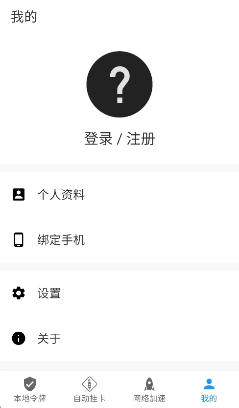 预览图