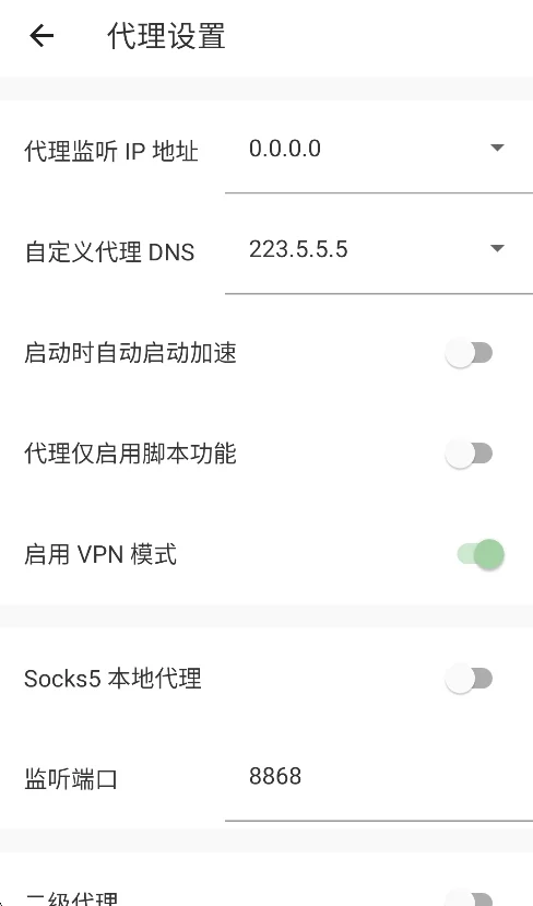 预览图