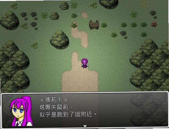 佩格欧尼宅邸 版本更新