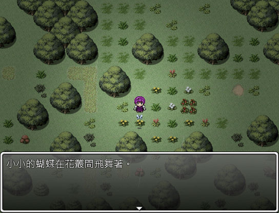 佩格欧尼宅邸 pc版 佩格欧尼宅邸 pc版
