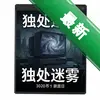 ����7���������� pc��ͼ��