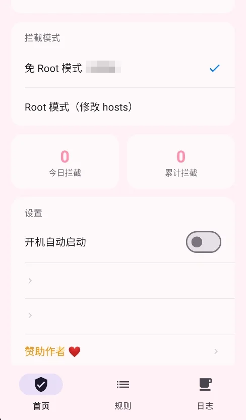 预览图