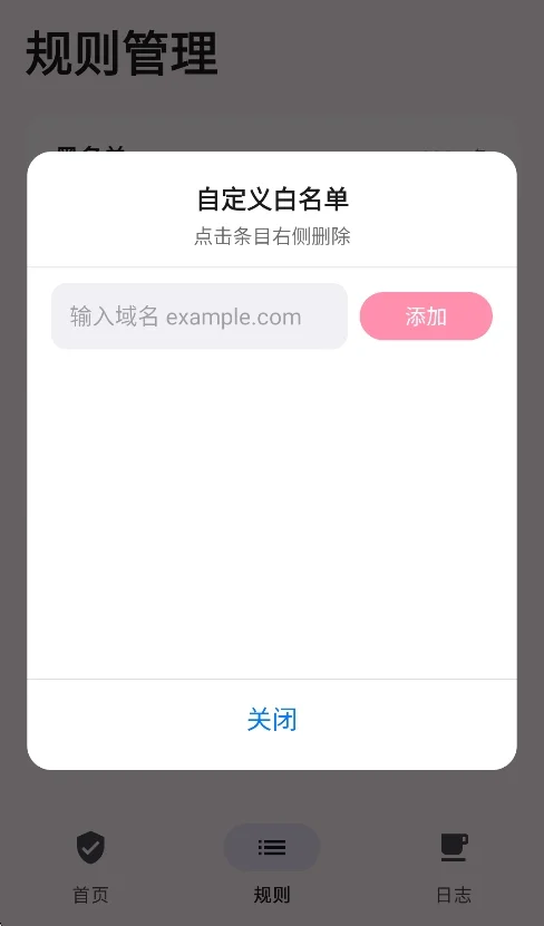 预览图