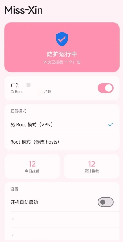 预览图