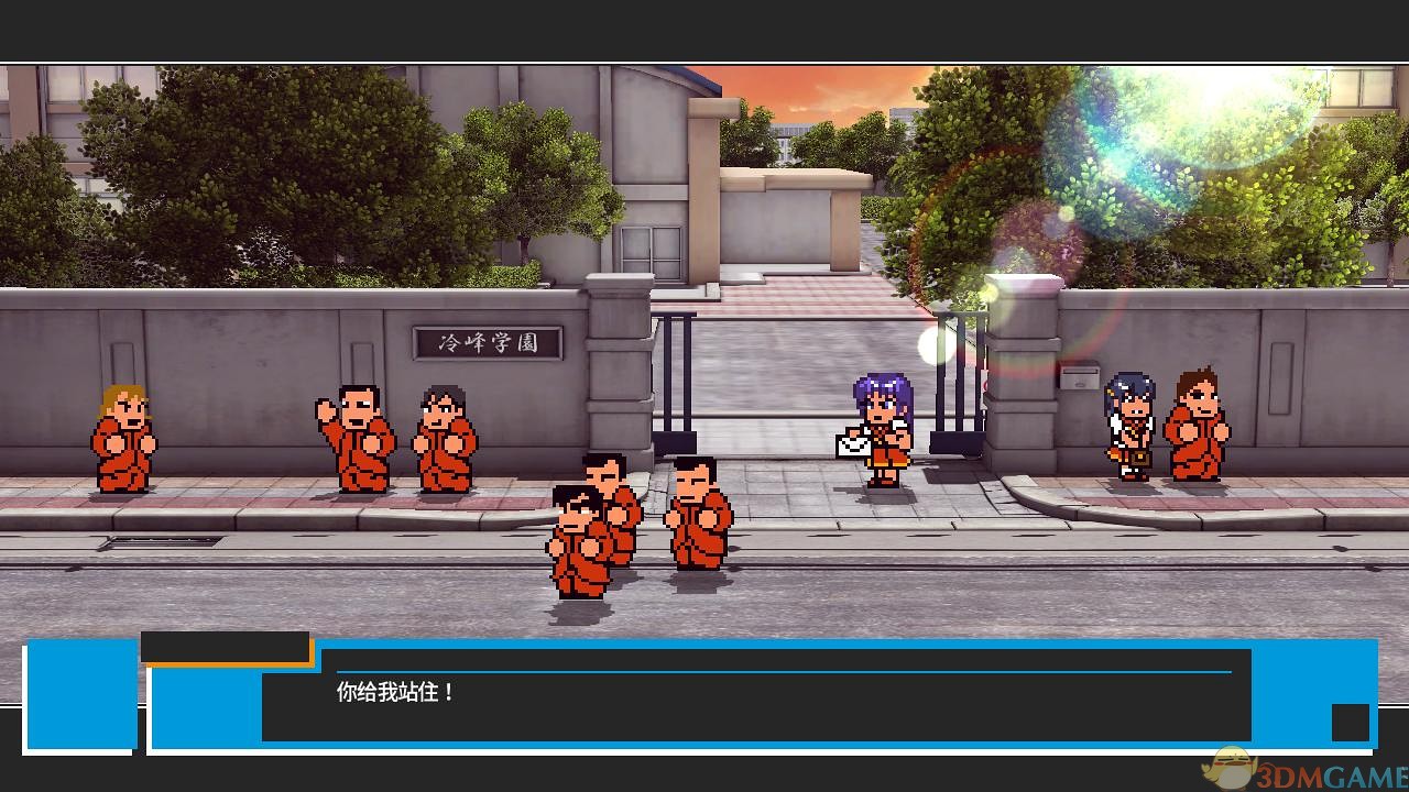 热血进行曲:大运动会 pc版运行截图