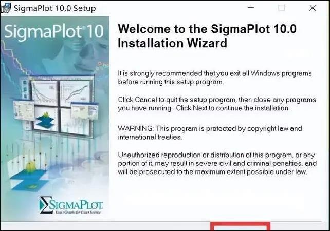 SigmaPlot 10.0汉化激活版运行截图