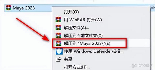 Manaya �ٷ����������ⰲװ�� ��ѹ�̳� ����·�� ���п�