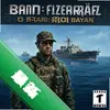 �Ƕ��壺��������ǲ�� pc��ͼ��