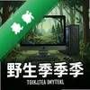 Ұ������ pc��ͼ��