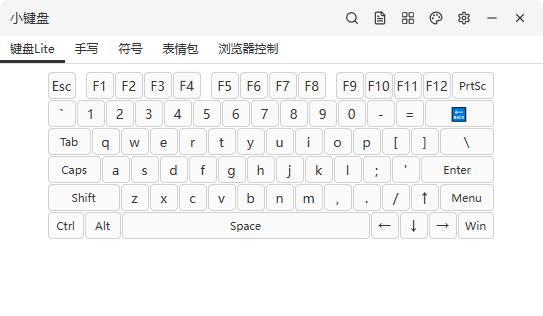 Miniboard小键盘运行截图