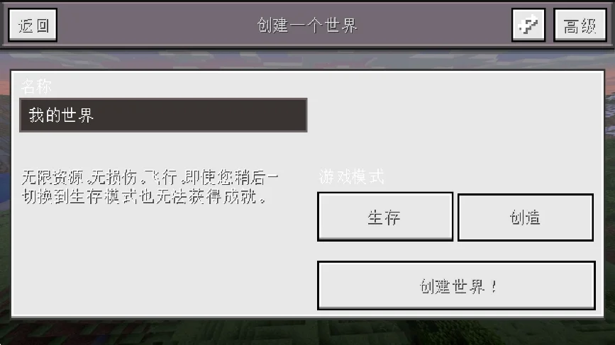 预览图