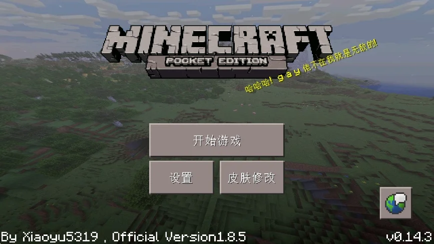 预览图