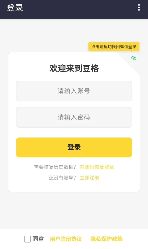 预览图