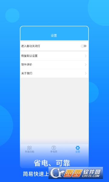 �����ֵ�Ͳ