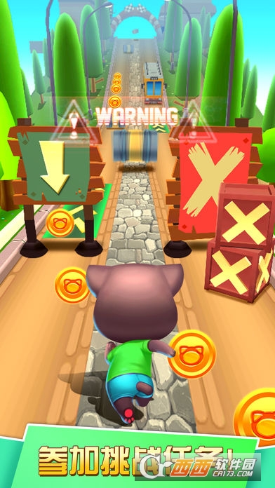 Cat Runner(萌宠酷跑)游戏