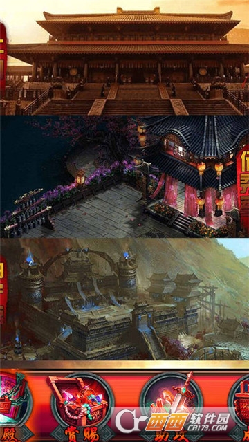至尊盛世单机版 至尊盛世单机版