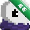 С��: Ӣ��ɱ��Skul: The Hero Slayerͼ��
