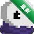 С��: Ӣ��ɱ��Skul: The Hero Slayer1.0.13 ����ð��Roguelite